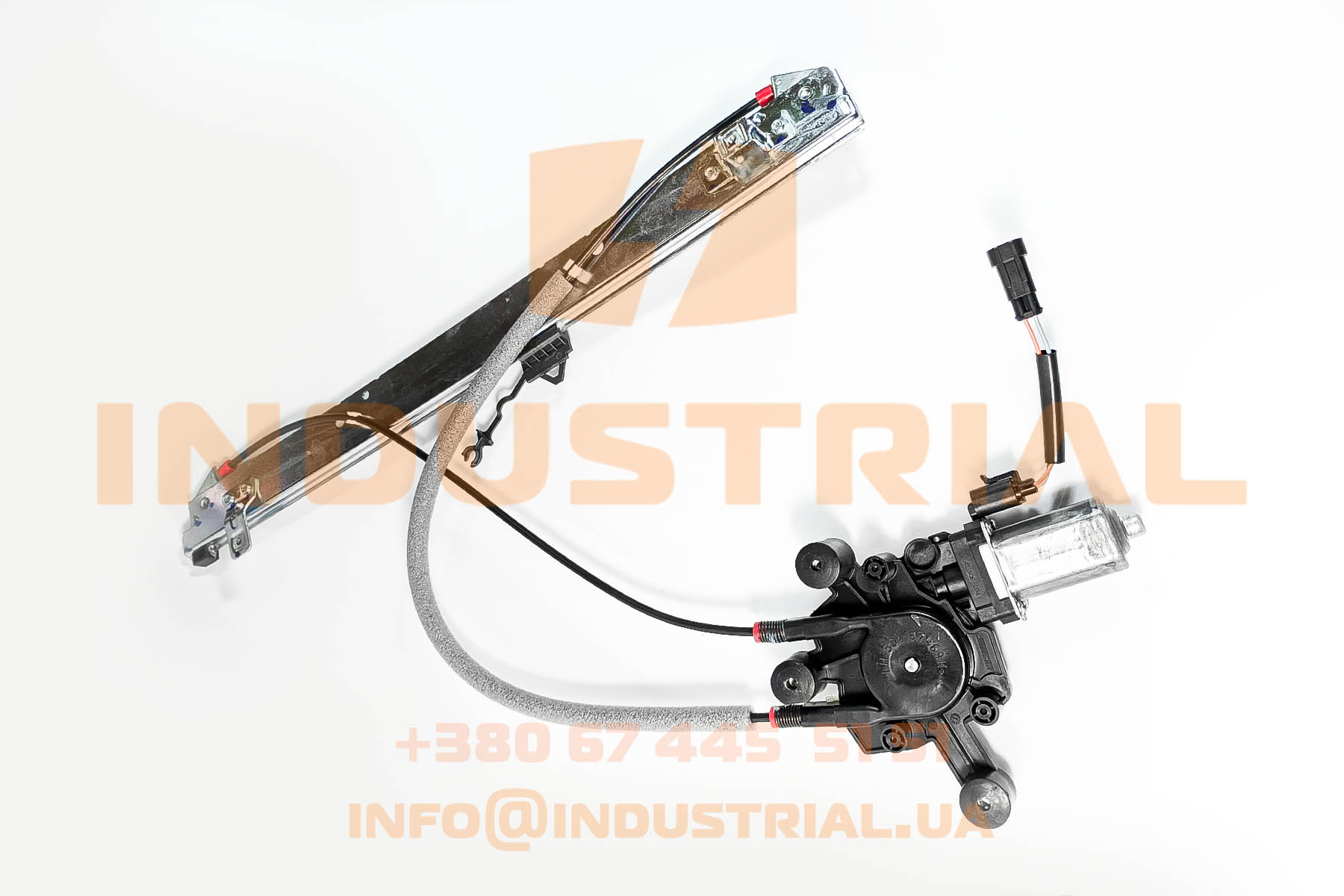 CNH 6224747 CNH INDUSTRIAL